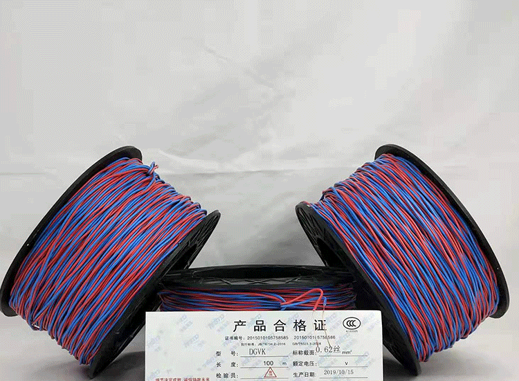 察哈尔右翼中数码电子雷管察哈尔右翼中放炮线.png
