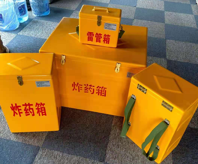 察哈尔右翼中炸药雷管箱的型号那么多，应该如何选择？
