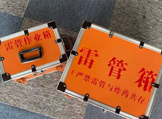 察哈尔右翼中雷管箱规范存放管理标准